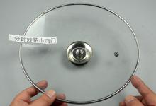 锅盖脏了别用钢丝球擦，教你个小窍门，缝隙里油垢全都洗干净