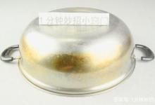不锈钢锅满是黄渍，教你一招，只需用它抹一抹，黄渍污垢自动清除