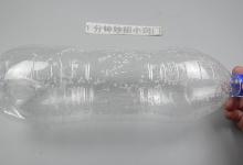 家里有老鼠不用愁，只需一个塑料瓶，老鼠有来无回，安全又干净