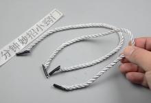 手提袋上的绳子不要扔，简单又实用，放家里省钱实用，太棒了