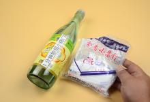 小苏打和白醋混在一起，作用太棒，早学不吃亏，一年帮你省好几百