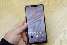 手机拍照时，这个功能记得要打开，拍出的相片清晰唯美还好看