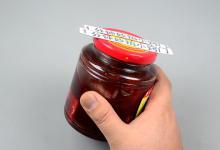 今天才发现，瓶盖上藏着小机关，碰一下瓶盖轻松拧开，不学可惜了