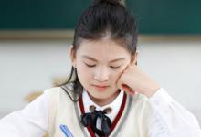 青少年矫正学校哪家好 青少年行为矫正学校哪家强
