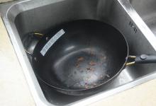 在铁锅里撒一把，不管生锈多严重，锈迹立马全无，学到就是赚到