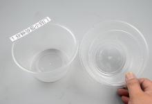 圆形外卖盒不要急着扔了，剪一个洞放厨房，赚了，回家找出来