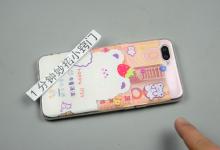 不管什么牌子手机，都要往手机壳里放张钱，有人还不懂，都看看吧