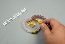 家里有黄金首饰的要留意，不管多忙都要看看，现在知道，还不晚！