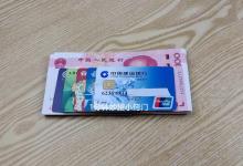 一年中这4个月存款利率最高，多亏银行内部员工透露，别错过