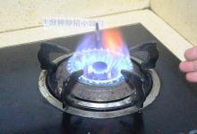 今天才知道，燃气灶上藏个“小机关”，动一动，能省不少燃气费