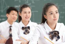 山东少年管教所学校 关于山东少年管教所学校简介