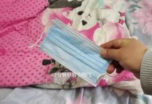 被子在被套里乱跑，只需一个口罩，分分钟搞定问题，方法简单易学