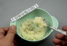 家里有老鼠别着急，教你一个土方法，老鼠来一只灭一只，环保无毒