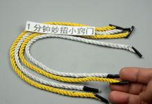 手提绳不要扔掉，留在家中特别值钱，解决了很多人的烦恼，真实用