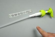 卖废品时，洗洁精压嘴一定要留下！放厨房厉害又好用，厉害又省钱