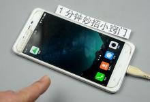 不管什么手机，充电时要牢记这三点，不然手机再贵也用不久