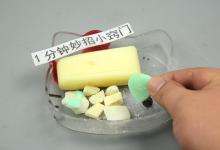 只需一个一次性口罩，马桶一年不刷都不脏不臭，看完快告知家里人