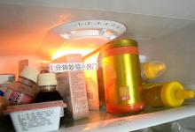 冬天冰箱的7个刻度，你调对了吗？多数人不懂调试，教你正确做法