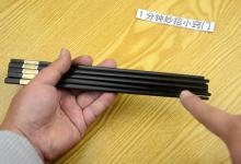 旧筷子脏了不用开水煮，试试这个方法，清洗完焕然一新，学会真棒