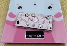 路边摆摊卖东西最怕你把手机放在秤上，为什么？只有同行才清楚