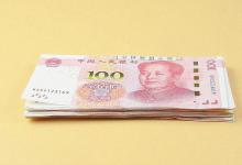 去银行取钱的要注意，我也是刚晓得，叮嘱家人们，很重要