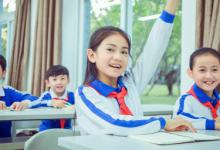 西安天公教育学校 关于西安天公教育学校介绍