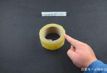 谁还用剪刀断胶带？3个小妙招教你不用剪刀也能秒断胶带