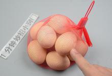 这4种鸡蛋不要买，家里有的要注意，现在清楚为时不晚，快看看吧