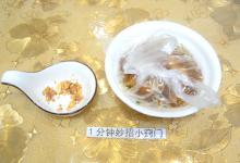 家里苍蝇多不要慌，教你一个小方法，家里再也没有苍蝇，太实用了