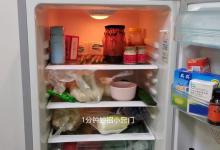 退休老电工提醒：冰箱上不要放这4种东西，费电还影响冰箱寿命