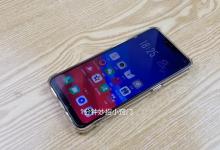 手机在阳光下看不清屏幕上内容？原来是这个功能没打开，涨知识了