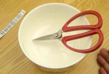 剪刀不管多旧多钝都不要扔，学会这一招，锋利如新，太厉害了