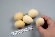 早晨吃鸡蛋，很多人吃错了，经常犯的5个错误，现在知道不迟