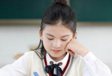 长沙青少年问题学校哪家好 湖南长沙最好的叛逆学校