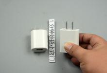 废旧手机充电头不要扔，留在家中有用处，懂的人不多，涨知识了