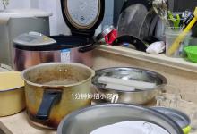 年底大扫除的时候，家里有这5种东西能丢就丢掉吧，这是有讲究的