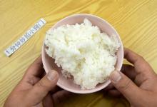 隔夜米饭有没有害处？好多人想错了，看完提醒家人，越快越好