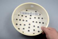 电饭煲的蒸笼绑2根绳子，放阳台好厉害，解决家家烦恼，学会不亏