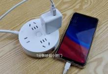 手机充完电，充电器需不需要拔下来？很多人做错了，看完涨知识