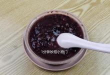 饭后千万别做这4件事，正悄悄影响你的健康，很多人都做错了！