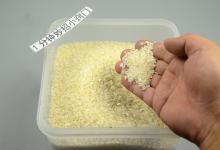 经常吃大米的要留意，粮油店老板说漏了嘴，现在知道不迟，长记性