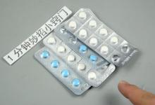 这几种药片过期了也别扔，过期后扔花盆，养花再也不黄叶、烂根！