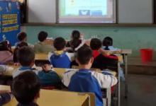 兴义贞丰少管学校 兴义贞丰少管学校介绍