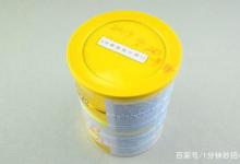 奶粉罐不要扔，简单改造一下，没想到还能这么有用，太棒了