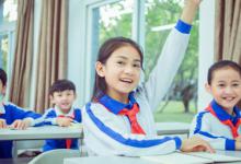 青少年教育学校哪家好 哪所青少年教育机构好