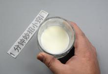 喝牛奶时，这“三样东西”千万不能吃，叮嘱家人朋友，别不当回事