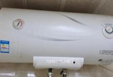 电热水器是24小时开着好，还是随用随开好？很多人一直都做错了