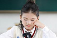 湖南青少年叛逆学校 湖南比较好的青少年叛逆学校