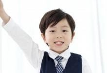 全封闭学校学费 读全封闭学校的费用