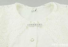 橡皮筋放在衣袖上太厉害了，解决了女性的困扰，实用